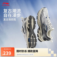 李寧逍遙復(fù)古跑步鞋男鞋2025新款舒適透氣通勤百搭運(yùn)動(dòng)鞋ARXV003