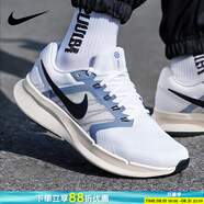 耐克（NIKE）男鞋 2025夏季新款RUN SWIFT 3運(yùn)動鞋跑鞋訓(xùn)練鞋緩震透氣跑步鞋 白灰藍(lán)-105 41