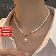 徠奧（leerout）愛心珍珠項鏈少女高級感鎖骨鏈設(shè)計感生日禮物送老婆送女友 愛心圓珠珍珠項鏈【禮盒包裝】