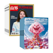 第一財(cái)經(jīng)（原第一財(cái)經(jīng)周刊）2025年8/7/6/5/4/3/2/1月 第一財(cái)經(jīng)周刊2025年全年訂閱 公司的秘密財(cái)新周刊財(cái)經(jīng)雜志哈佛商業(yè)評(píng)論 【第一財(cái)經(jīng)+商界】 默認(rèn)當(dāng)月起訂