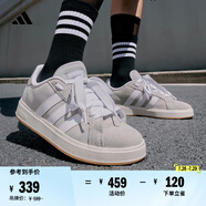 adidas「面包鞋」GRAND COURT BASE 00s休閑低幫板鞋男女阿迪達(dá)斯   淺灰/白色/樹脂黃   42