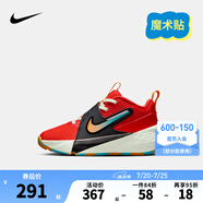 NIKE 耐克兒童籃球運(yùn)動(dòng)鞋TEAM HUSTLE D12魔術(shù)貼易穿脫男女童實(shí)戰(zhàn)球鞋 HF6280-601（HUSTLE D 12） 32 【建議腳長(zhǎng)20cm】