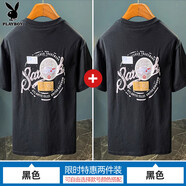 花花公子白色純棉短袖T恤男夏季薄款寬松圓領(lǐng)半袖男士高端潮流重磅上衣服 2081黑色+黑色【兩件裝優(yōu)惠】 5XL 【建議195-210斤穿】