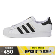 阿迪達斯【滔搏運動(dòng)】三葉草貝殼頭SUPERSTAR男女小白鞋金標復古潮休閑鞋 FU7712 40