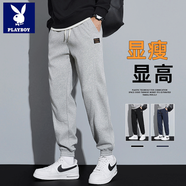 花花公子（PLAYBOY）休閑褲男士春秋季新款寬松百搭潮流大碼運動青少年男生束腳衛(wèi)褲男 K6637淺灰【常規(guī)款】 XL