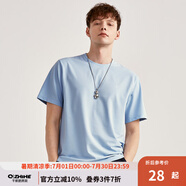 千紙鶴男裝純棉短袖t恤男寬松半袖夏季輕薄小白T打底衫白色上衣體恤夏裝 11X淺藍 XL