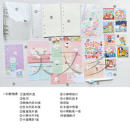 韓國ins粉色少女心活頁手帳本透明日記本筆記本日程表含貼紙 木馬貓咪 A5