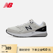 NEW BALANCE NB官方運(yùn)動鞋男鞋復(fù)古拼接百搭低幫休閑鞋Walking 880系列 月光米 MW880OF3 寬鞋楦2E 41.5 (腳長26cm)