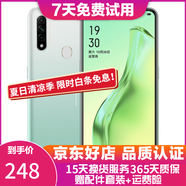 OPPO A8安卓手機(jī)6.5英寸水滴屏4230mAh大電池后置AI三攝全網(wǎng)通 天青色 4G+128G【全網(wǎng)通】95新