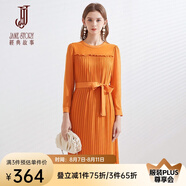 經(jīng)典故事（JANE STORY）設(shè)計(jì)感高級(jí)感克萊因藍(lán)連衣裙女2025春秋新款法式雪紡裙長(zhǎng)袖百褶裙 F05 橙色 M
