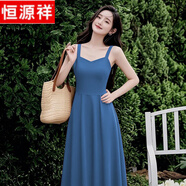 恒源祥多巴胺高級(jí)吊帶裙法式氣質(zhì)顯瘦赫本風(fēng)露背森女新款純色簡(jiǎn)約連衣裙 深藍(lán)色長(zhǎng)裙 S