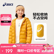 亞瑟士童裝2024冬季男女中大童休閑連帽輕薄羽絨服外套舒適334241073075