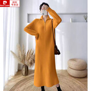 皮爾卡丹（pierre cardin）2025秋季新款女士氣質針織中長款時尚套頭毛衣寬松拉鏈打底連衣群 桔色 均碼