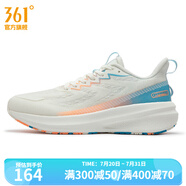 361度男鞋運動鞋夏季新款361度男緩震跑鞋 羽毛白/和諧藍 44