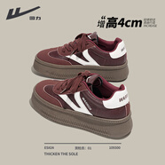 回力厚底德訓鞋女鞋2026春季新款美式復古休閑鞋經(jīng)典百搭運動(dòng)板鞋子女 酒紅色【4.0厘米超輕厚底】 40