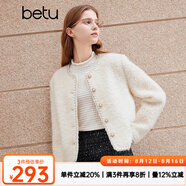百圖betu女裝秋冬新款短外套絨感小香風(fēng)毛呢顆粒外套女2310T64 米白 L