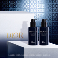 迪奧DIOR曠野護(hù)膚禮盒套裝(潔面+爽膚水)清潔滋潤 男生禮物生日禮物