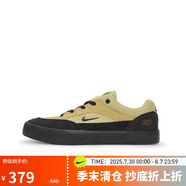 耐克男子戶外鞋 SB MALOR TE運(yùn)動(dòng)鞋HF3066-700 43 