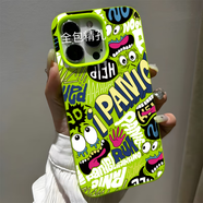 優(yōu)米帕Z9Turbo搞怪表情vivoiQOONeo9SPro/8/7/6/5手機殼iQOO12軟Z8涂鴉 綠-搞怪表情【側邊透明】精孔 【更多型號請聯(lián)系客服】