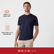 SUNSPEL男士經(jīng)典款Supima棉圓領(lǐng)Riviera T恤 Midweight春夏 海軍藍(lán) 2XL