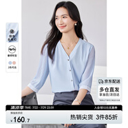 尚都比拉文藝復(fù)古設(shè)計(jì)感小眾洋氣系V領(lǐng)壓褶襯衫袖七分袖雪紡衫 藍(lán)色  M 