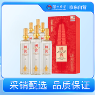瀘州老窖 國(guó)窖1573雁塔 典藏版定制酒 濃香型白酒 52度 600ml 6瓶 整箱裝