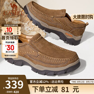 駱駝（CAMEL）男鞋子夏季透氣牛皮休閑工裝鞋通勤百搭軟底爸爸商務(wù)皮鞋男士 G13A307157 咖啡 42