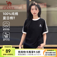 駱駝純棉T恤女2025春夏休閑簡約三條杠微寬松純棉短袖上衣男 N056A，幻影黑/無際白 ，中性【微寬版】 XS