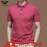 Emporio Armani EA7阿瑪尼短袖t恤男士純·棉翻領(lǐng)夏季新款高端休閑冰絲polo衫 8813紅色 L 170[建議120-135斤]