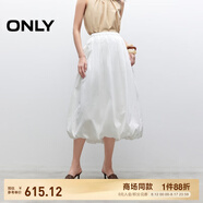 ONLY【七夕禮物】百搭高腰顯瘦中長裙花苞裙半身裙女|125216017 S00白色 S