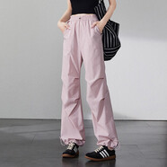 索菲絲爾美式工裝闊腿拖地褲女2025夏季薄款寬顯瘦抽繩束腳休閑褲 粉色 29