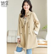 她享休閑外套女中長(zhǎng)款風(fēng)衣西裝領(lǐng)女士大衣時(shí)尚簡(jiǎn)約外套上衣 T13KF7478
