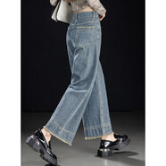 俞兆林（YUZHAOLIN）毛邊闊腿九分牛仔褲女秋冬2025新款小個(gè)子高腰寬松顯瘦窄版直筒褲 淺藍色 九分 M 建議96-105斤