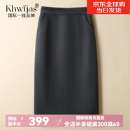 Khwfjas國際一線品牌毛呢半身裙女A字裙2024高腰新款開叉呢子修身包臀裙 灰色 XL (29) 推薦115-125斤
