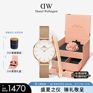 丹尼爾惠靈頓（DanielWellington）DW手表女士28mm簡約白盤歐美腕表節(jié)日禮物DW00100219+DW00400003