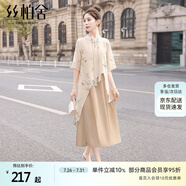 絲柏舍改良旗袍裙2025春夏新款女裝復古寬松新中式連衣裙