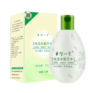 巨型一號(hào)正品旗艦直營絲瓜水原液爽膚濕敷平衡水油清爽滋潤補(bǔ)水保濕柔膚水 320ml絲瓜水+320ml原液贈(zèng)壓縮面膜10粒