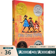預售 英文原版 One Crazy Summer 瘋狂的夏天 紐伯瑞銀獎 兒童經典文學小說 中小學生課外閱讀 綠山墻