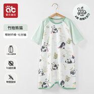 愛(ài)貝迪拉（AIBEDILA）嬰兒睡袋夏季薄款純棉a類四季通用幼兒童防踢被寶寶連體睡衣夏天 七分袖【桉樹(shù)防蚊款】竹抱熊貓 73cm【適用身高65-75cm】