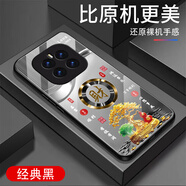 詩上適用榮耀GTPro手機殼防摔保護電鍍鋼化玻璃外殼全包尊貴金超薄男女新款耐磨防刮防塵手機套 【經(jīng)典黑玻璃殼G7757】金色發(fā)財樹 榮耀GTPro【送屏幕膜】