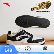 安踏（ANTA）籃球板鞋男厚底增高籃球文化潮流運(yùn)動(dòng)鞋子情侶籃球鞋百搭小白鞋 【男款】象牙白/黑-2 40