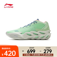 李寧（LI-NING）2025年男子?xùn)偒{籃球鞋 ABAV027-6 44