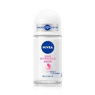 妮維雅NIVEA 精華爽身走珠液 50ml