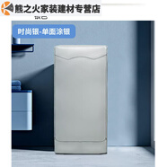 XMSJ洗衣機(jī)水曬洗衣烘干罩機(jī)大容量適用雙層家用套裝 時(shí)尚銀-標(biāo)準(zhǔn)款 菲瑞柯Frilec洗衣機(jī)+烘干機(jī)