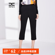 邢氏女裝春夏新款休閑褲女舒適七分女褲高腰直筒 黑色 36(160/66B)