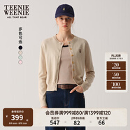 Teenie Weenie小熊針織開衫2025年春夏新款圓領(lǐng)休閑基礎(chǔ)長(zhǎng)袖毛衣外套女空調(diào)衫 燕麥色 XS