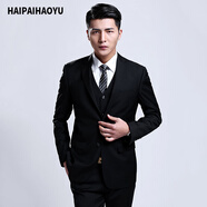 HAIPAIHAOYU西服套裝男士修身西裝男商務(wù)正裝高級(jí)感職業(yè)裝新郎結(jié)婚禮服伴郎服 A版黑色二扣【西服+西褲】 S (160)
