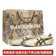 Onitsuka Tiger定制球鞋鬼塚虎時(shí)尚潮流休閑百搭低幫跑步鞋男女同款米白色 米白色 37