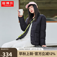 坦博爾羽絨服女短款翻領(lǐng)韓版寬松女士燈芯絨外套TD236266 黑色 165 