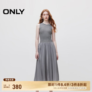 ONLY春夏時(shí)尚優(yōu)雅圓領(lǐng)中長(zhǎng)裙無袖收腰連衣裙女|124307068 C39 合金灰色 M (165) 84A